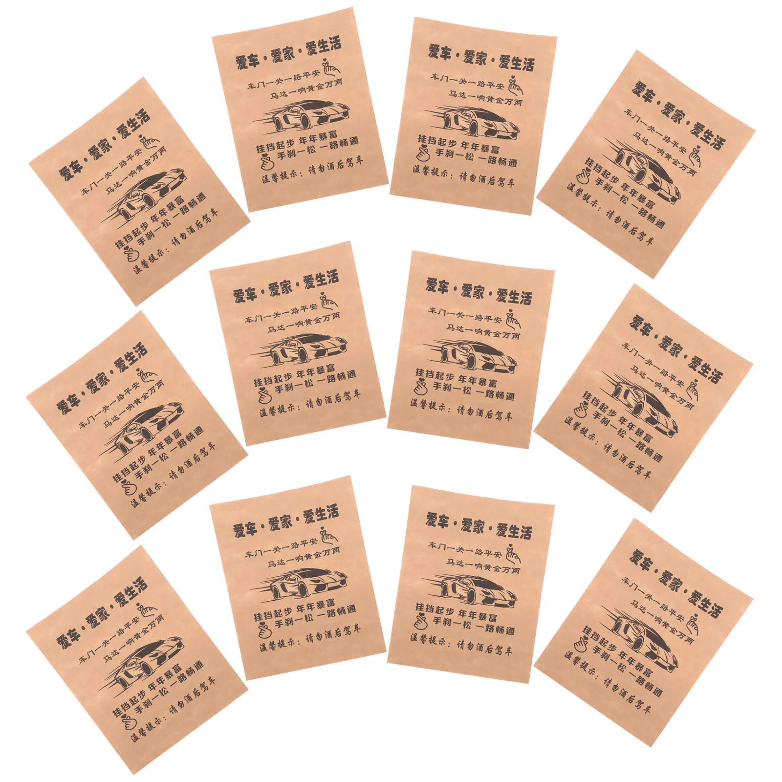 

50 Pcs Car Mats Auto Floor Automotive Carpet Non-woven Fabric Supplies Interior