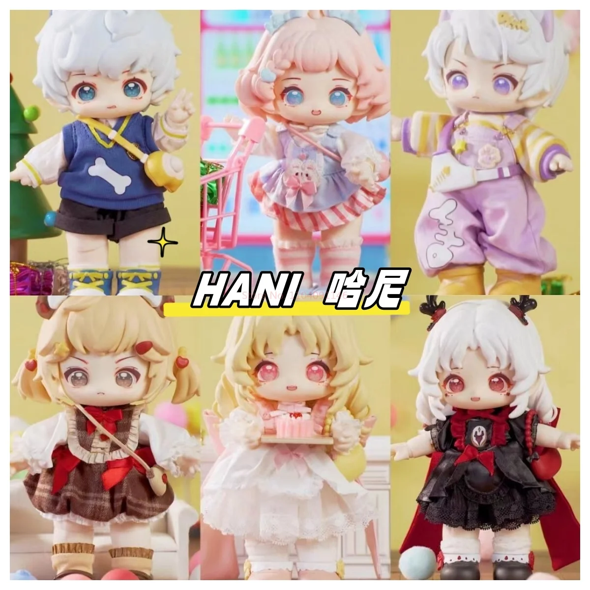 Лидер продаж шарнирная Детская кукла-сюрприз