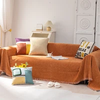 light luxury solid color chenille sofa all inclusive cover towel four seasons universal thickened dust proof sofa release sofa t