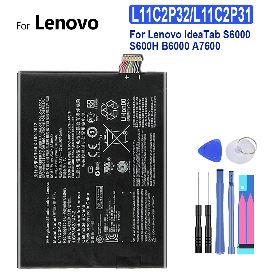 

Replacement Battery L11C2P32/L11C2P31 For Lenovo IdeaTab S6000 S600H B6000 A7600 Tablet 6340mAh