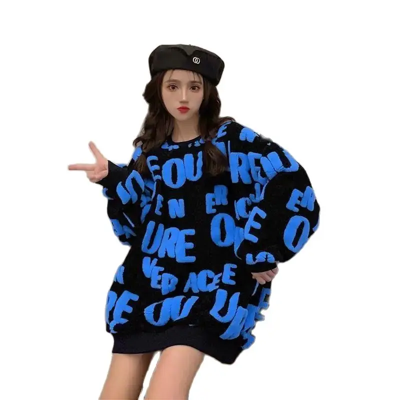 Пуловер женский оверсайз толстый свитер с принтом и надписью Свободный вязаный