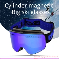 adult magnetic ski goggles double anti fog large cylindrical ski goggles single and double boards can be stuck myopia goggles