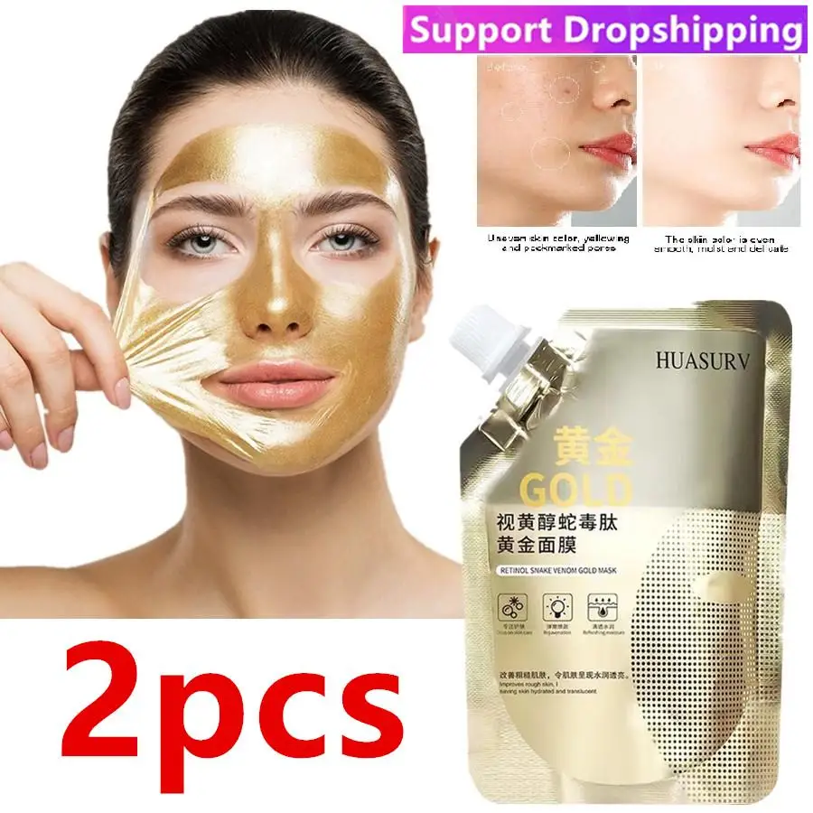 

2 шт., увлажняющая Антивозрастная маска для ухода за кожей