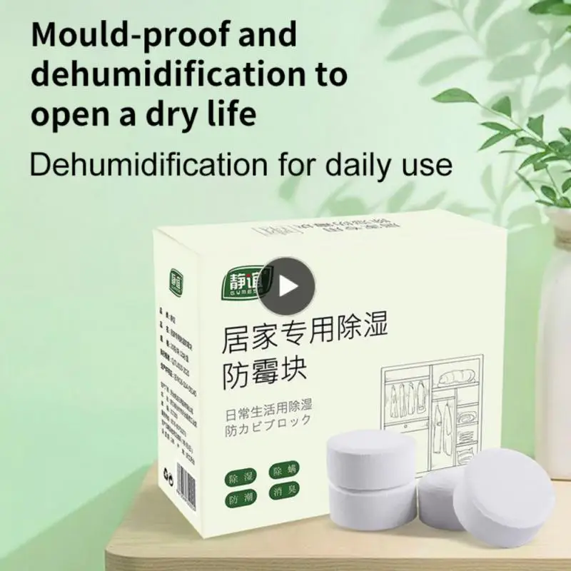 

Mildew-proof Small Mildew Block Deodorant Moisture-proof Dehumidification Sheet Desiccant Drying Wardrobe Household Dehumidifier