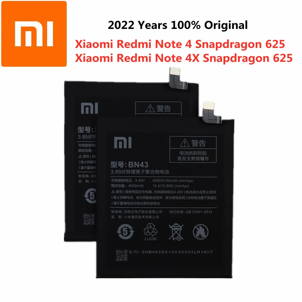 Redmi Note 4x Battery