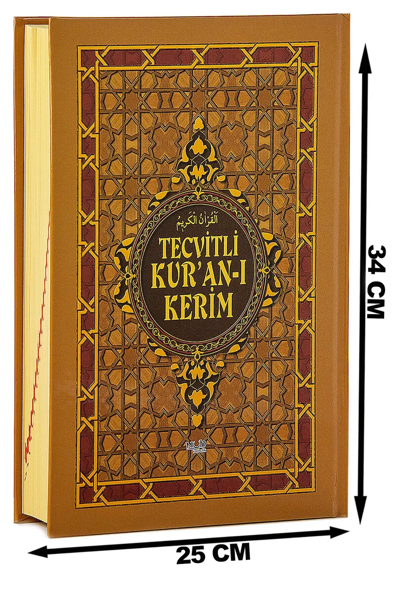

Священный Коран IQRAH Tecvitli-Размер Cami-Ноев трансляции