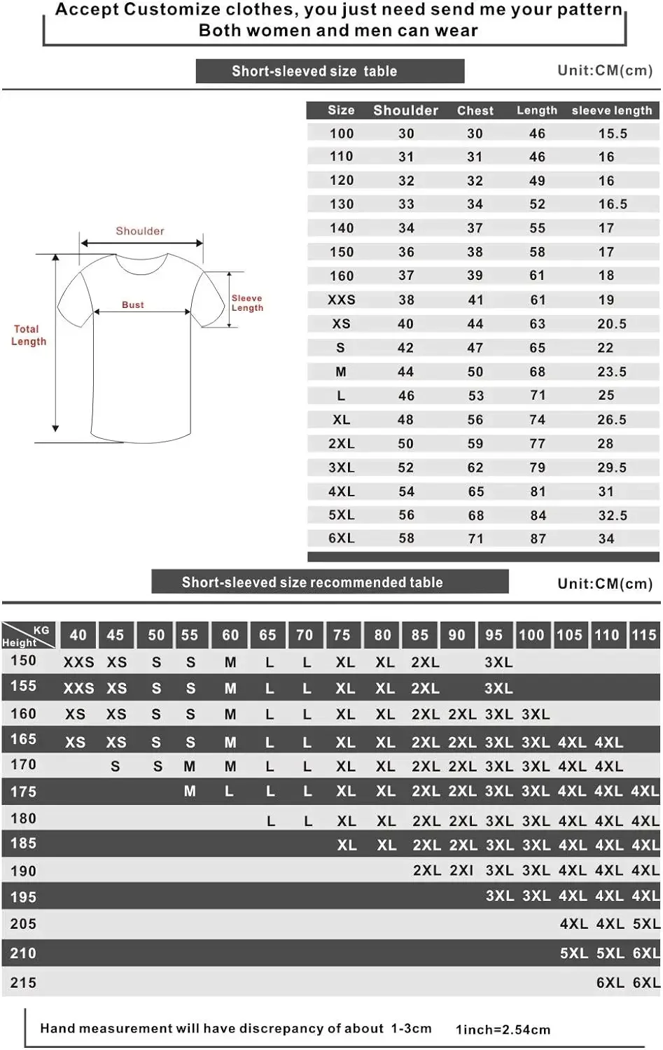 Футболка с коротким рукавом и круглым вырезом для мужчин женщин