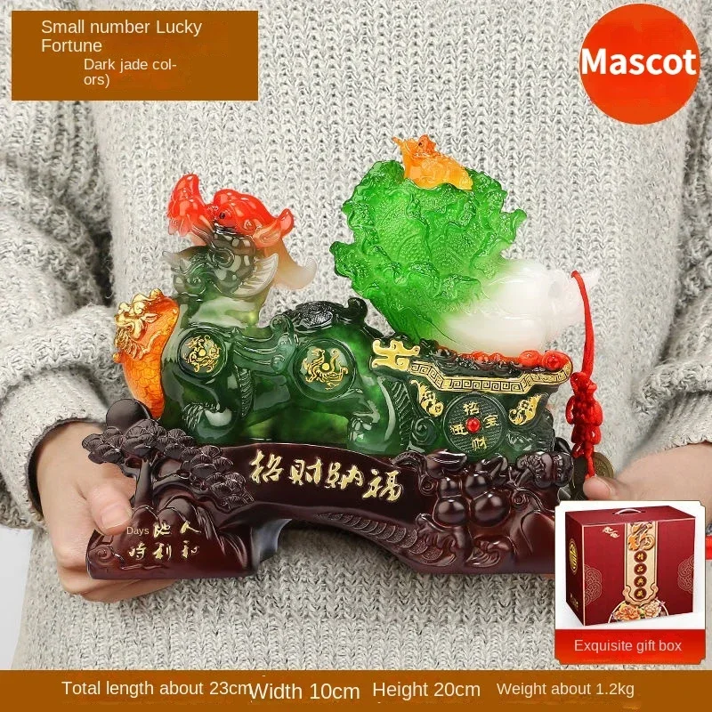 Украшения фэн-шуй Lucky Pixiu декор из нефритовой капусты офисный стол винный шкаф для
