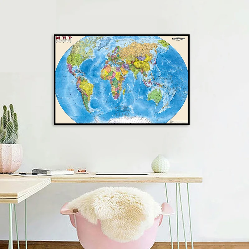 

70*50cm The World Political Map In Russian Canvas Painting Wall Art Poster Unframed Print School Supplies Living Room Home Decor