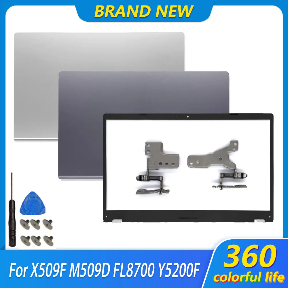 Фото Новый чехол для ноутбука X509 X509F D509 F509 M509 R509 S509 UJ M509DA, задняя крышка ЖК-экрана, передняя рамка, петли, 15,6 дюймов, серебристый/серый №1