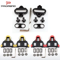 promend bicycle self locking cycling pedal cleats plastic road bike shoes cleats adjustable plate splint road spd sl system