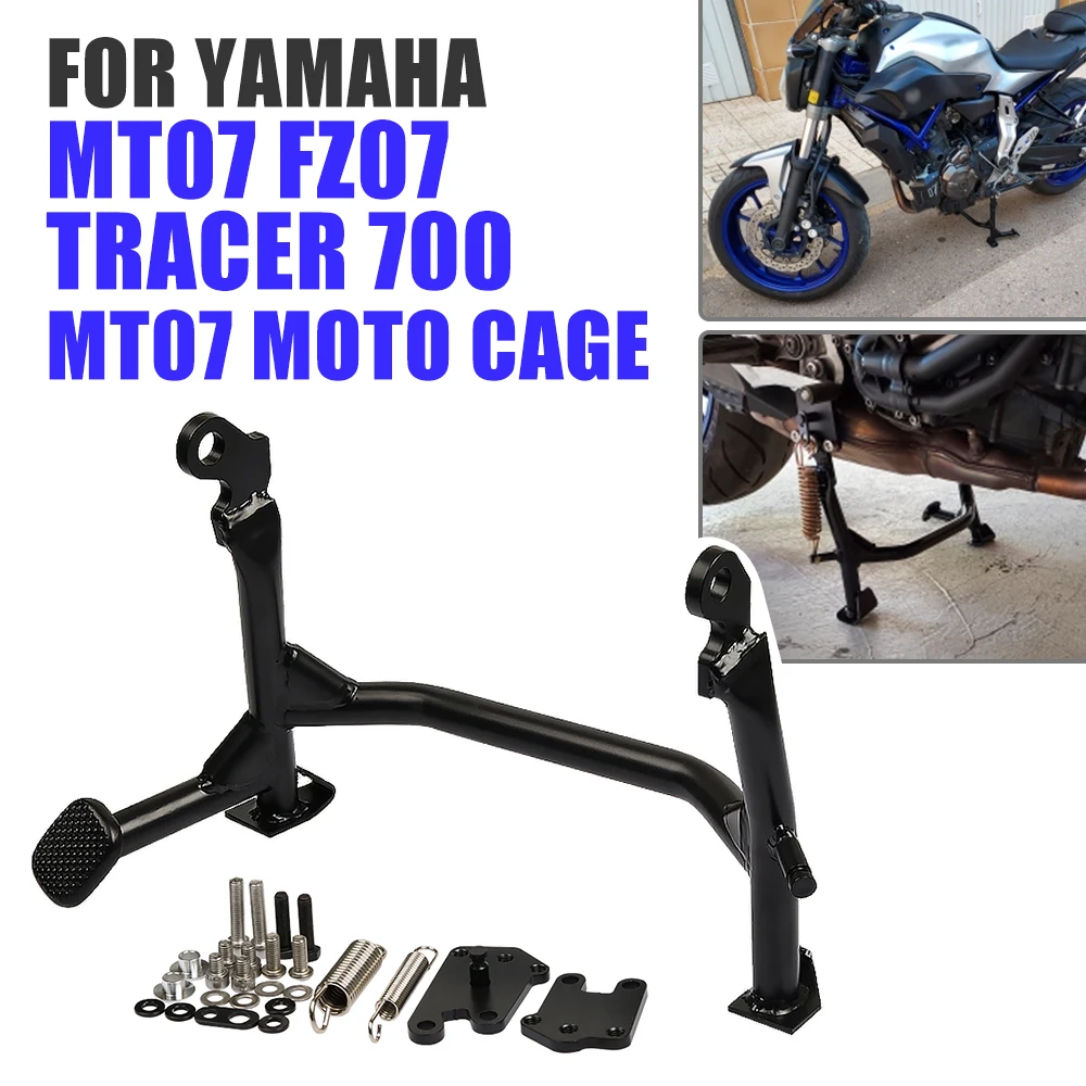 For Yamaha MT-07 MT07 FZ-07 FZ07 Tracer 700 Kickstand Central Center Parking Stand Bracket Support Holder Motorcycle Accessories  - buy with discount