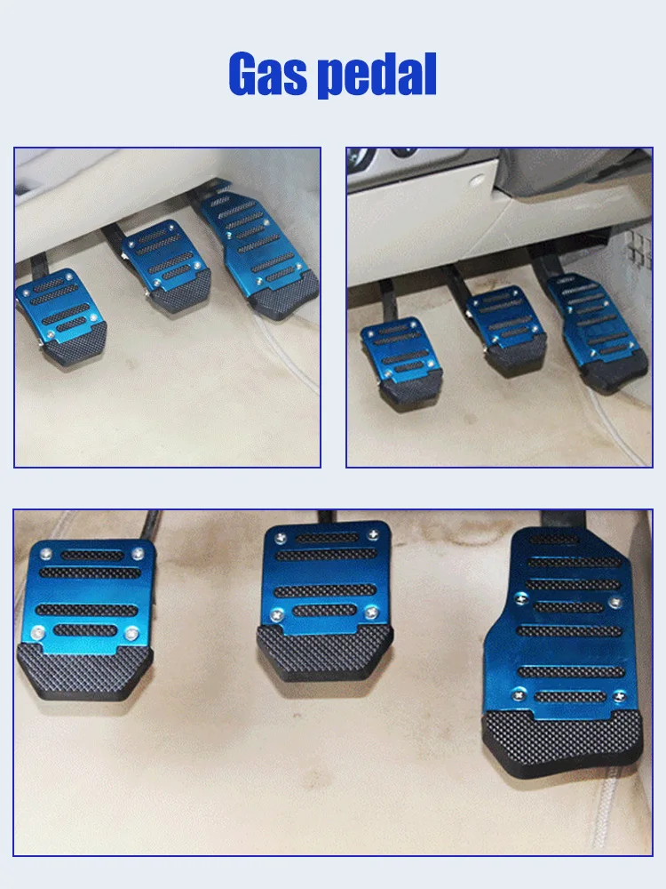 Автомобильная противоскользящая педаль из алюминиевого сплава автомобильные
