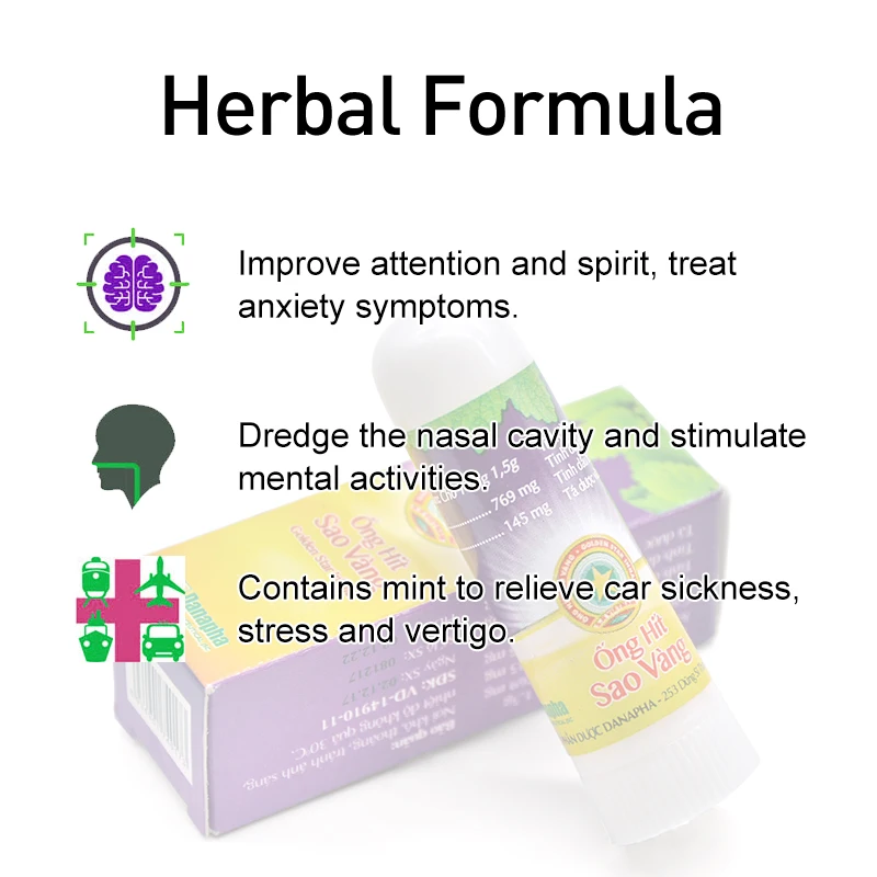 1 шт. Золотой Звездный Бальзам ментол освежающее Мятное охлаждающее масло для