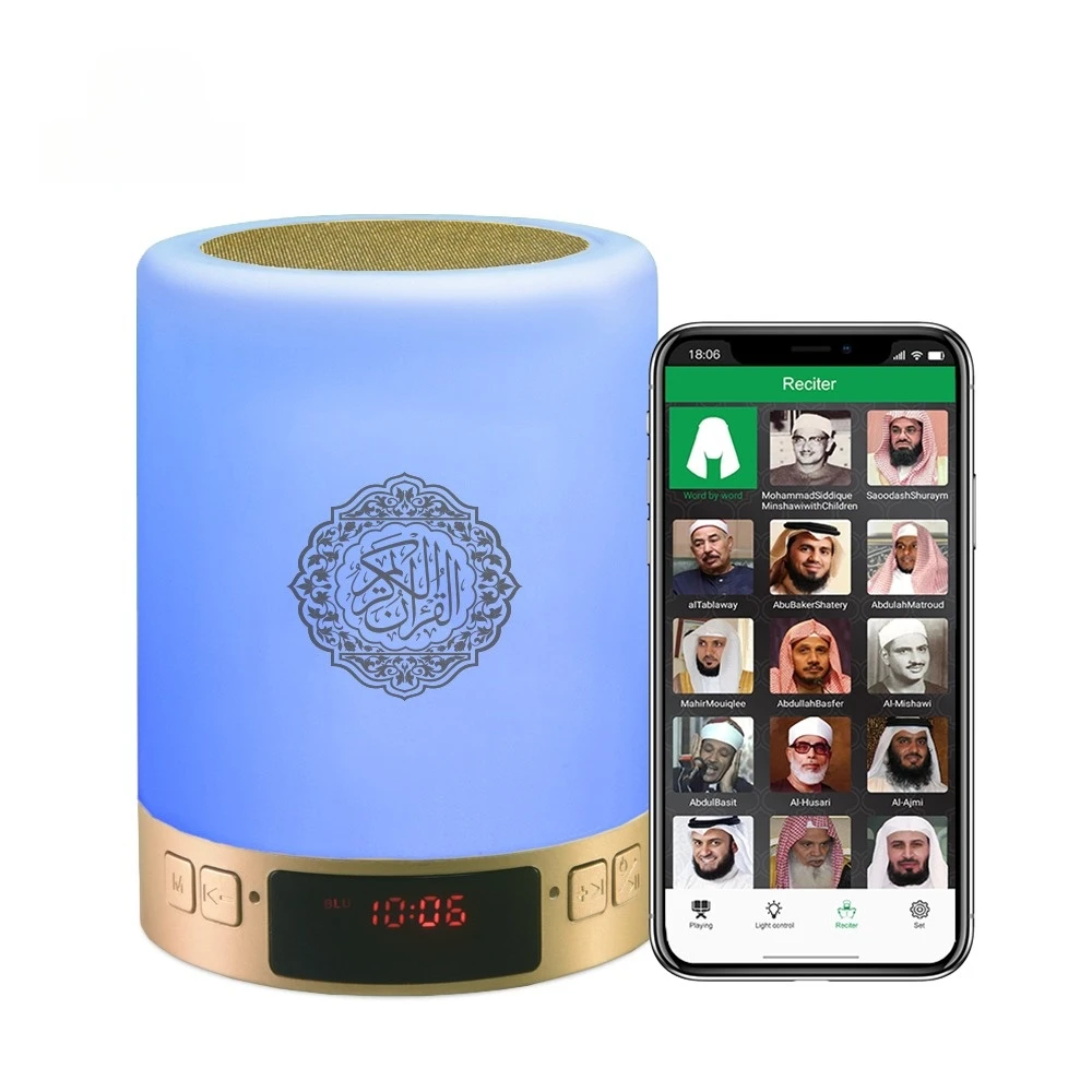 

Holy Quran Speaker Lamp Night Light Equantu Quran Touch Lamp With Azam Time Quran Player Islamic Koran Player