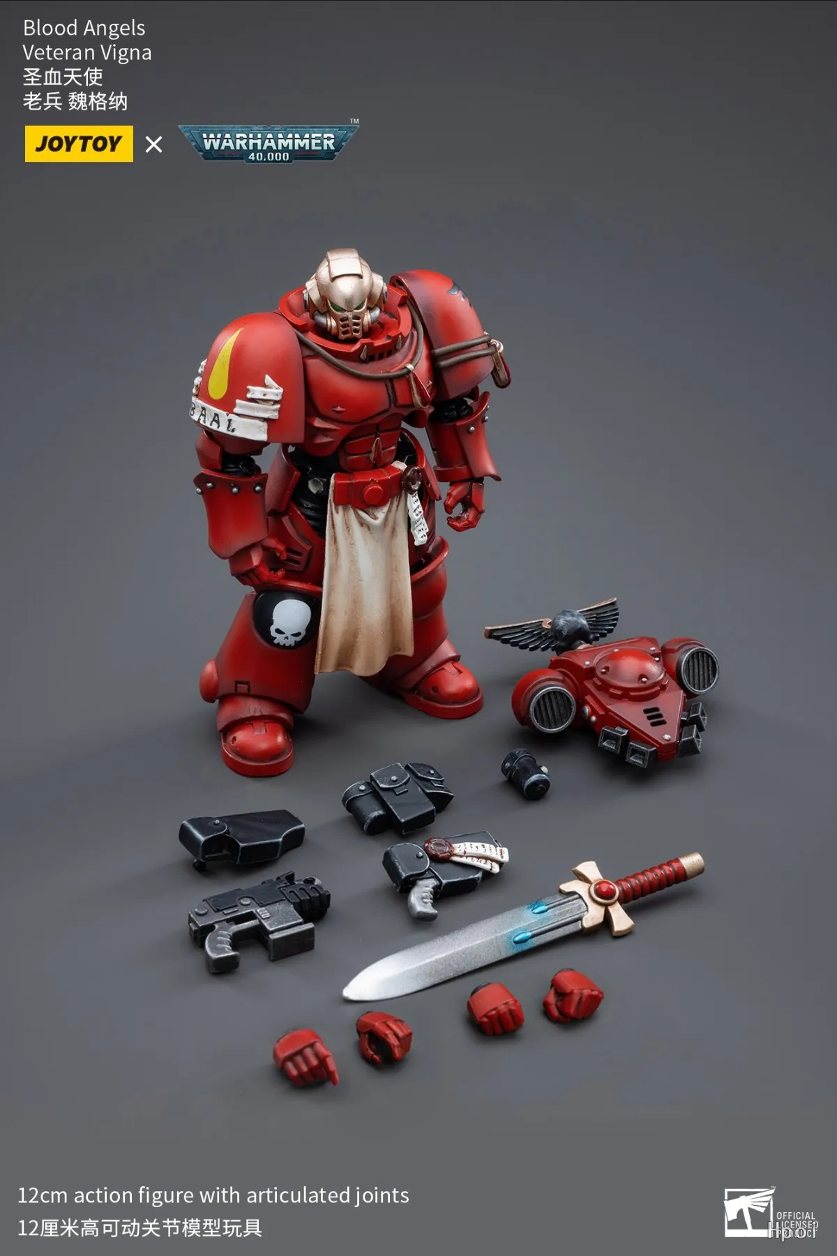 В наличии: Фигурка JOYTOY WARHAMMER 40K Blood Angels Veteran Vigna, масштаб 118, модель, игрушка, подарок, коллекционный предмет, украшение (art.: 3920d4acdb4e7) - 3920d4acdb4e7