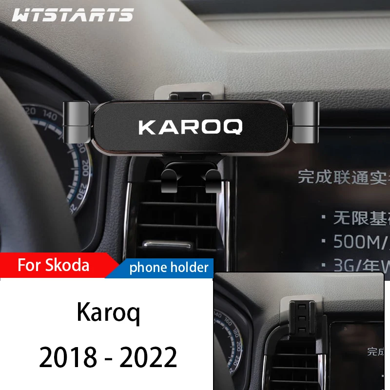 

Автомобильный держатель для телефона, подставка для Skoda Karoq 2018-2022, регулируемый штатив для GPS навигации, аксессуары для автомобиля
