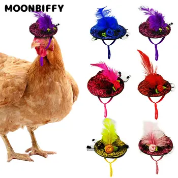 Chicken Hat for Hens Tiny Pets Funny Chicken Accessories Feather Top Hat Rooster Parrot Hamster Poultry Stylish Show Costum 1