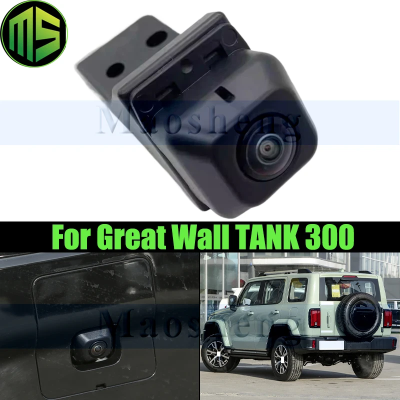 

Задняя камера Maosheng в сборе для задней камеры Great Wall TANK 300, камера заднего вида 3776330 XKM01