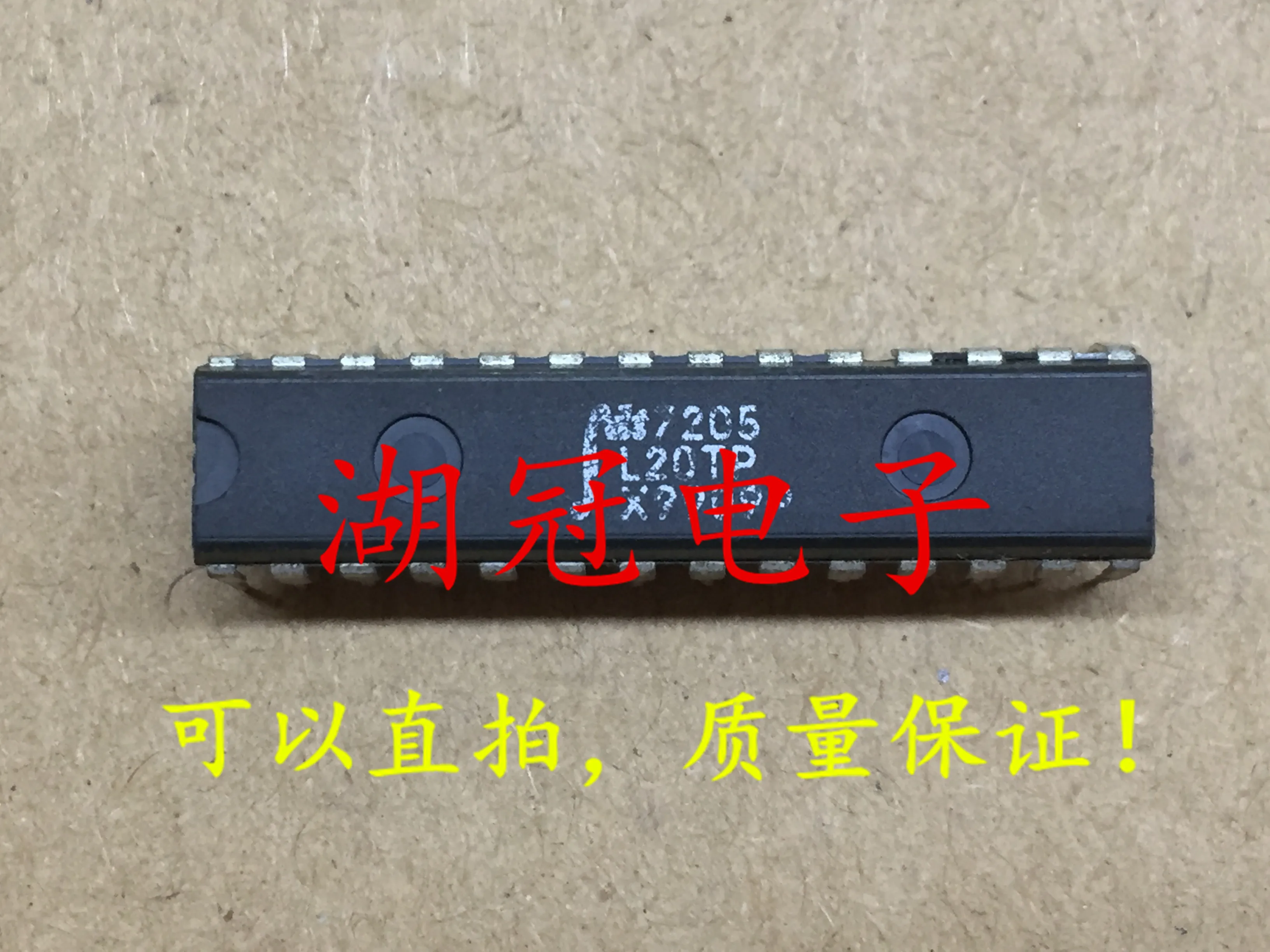 

10 шт. Оригинальный Новый IDT7205L20TP IDT7205 протестированный хорошо