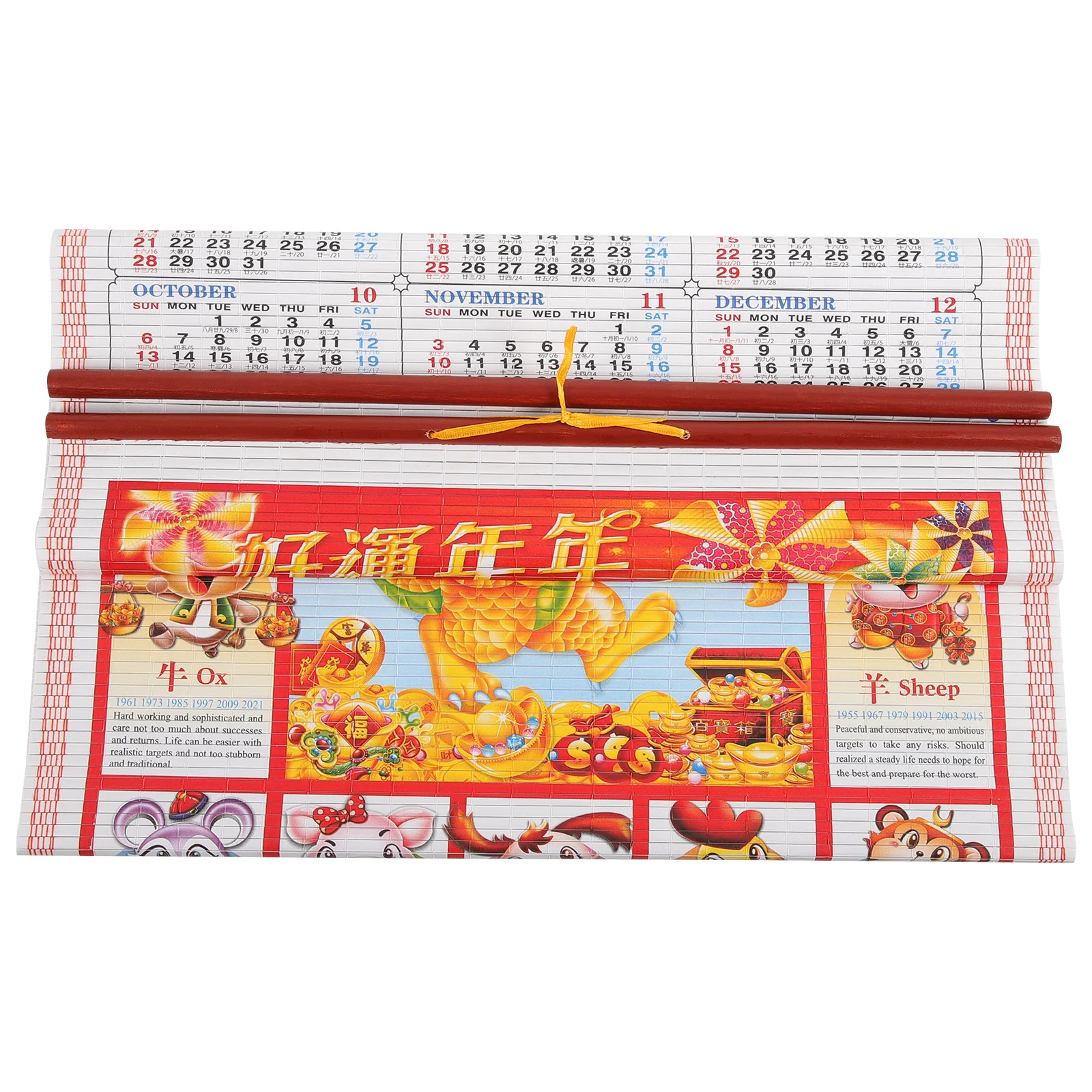 

Imitation Rattan Scroll Calendar 2024 Yearly New Desktop Monthly Paper Traditional Wall Calendars