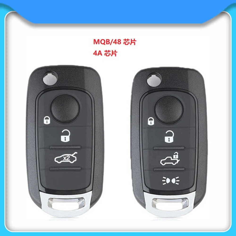 

Складной дистанционный ключ для 2016-2018 Fiat 500X/ Egea/ Tipo MQB/48/4A Chip 434MHZ