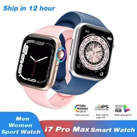 2022 smartwatch i7 pro max series 7 male female watch heart rate blood pressure sport watch bluetooth call smart watch pk x8 max