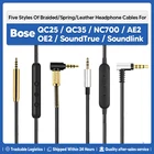 Сменный нейлоновый Плетеный обновленный аудиокабель для наушников, аксессуары для 3,5 мм для Bose QC25 QC35 NC700 OE2 SoundTrue Soundlink