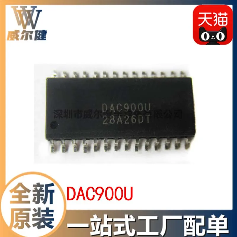 

Free shipping DAC900U SOP28 IC DAC900U/1K 10PCS