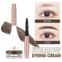 4 colors natural shaping eyebrow cream waterproof long lasting creamy texture eyebrow pomade tinted sculpted brow gel makeup