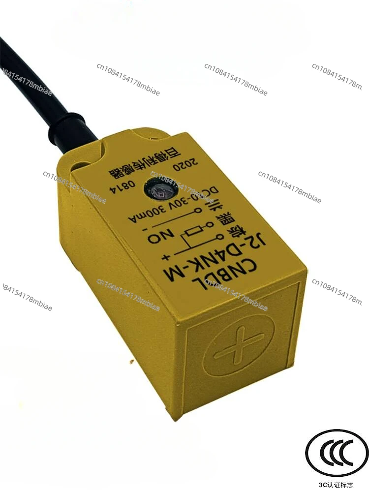 FTC-высота индуктивности для измерения яркости фотодатчик на три нити