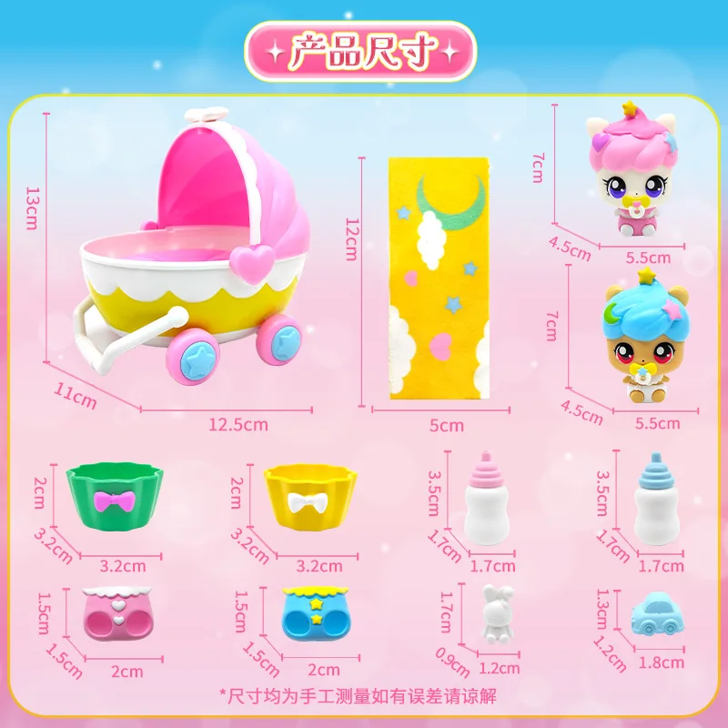 Фото Hot Catch Teenieping Magic Sweet Heart Star Series Cradle Set Коллекция аниме Фигурки Kawaii Модель Фигурка Детские игрушки Подарочный декор №3