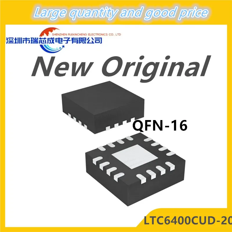 

(1piece)100% New LTC6400CUD-20 LTC6400IUD-20 LCCS QFN-16 Chipset