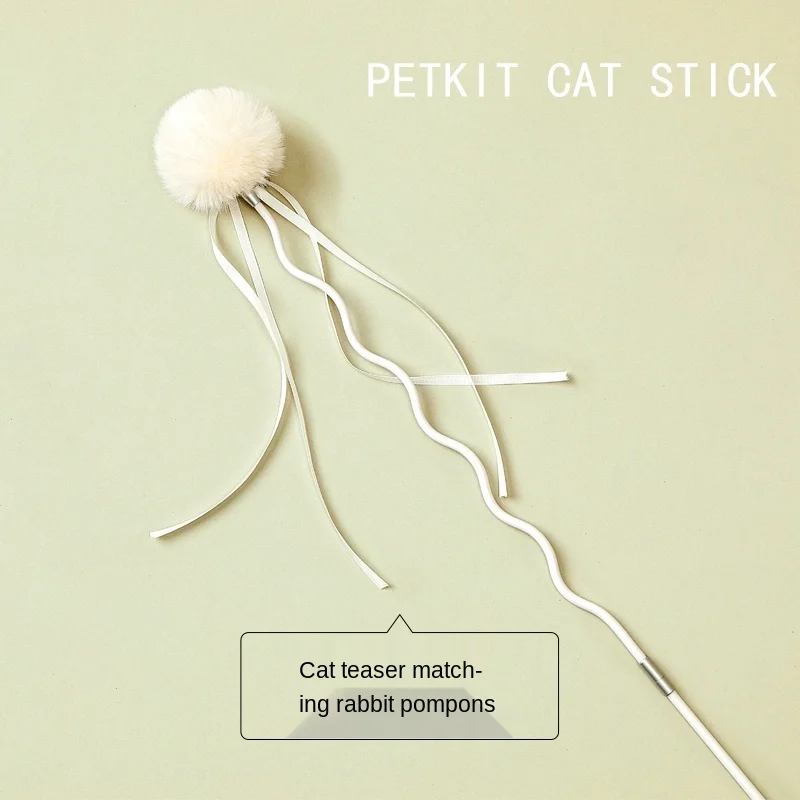 

Игрушки для кошек PETKIT, игрушки для кошек, набор для кошек, аксессуары для кошек, материал прочный, сложно сломать