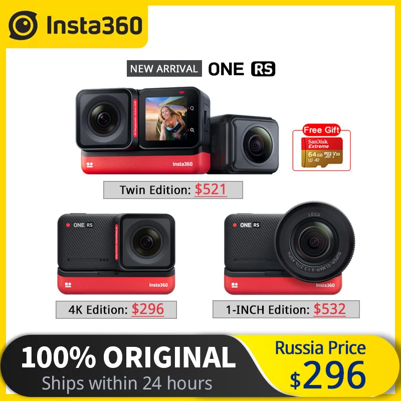 Спортивная Экшн-камера Insta360 ONE RS Twin Edition 5 7 K 360 4K широкоугольная Водонепроницаемая