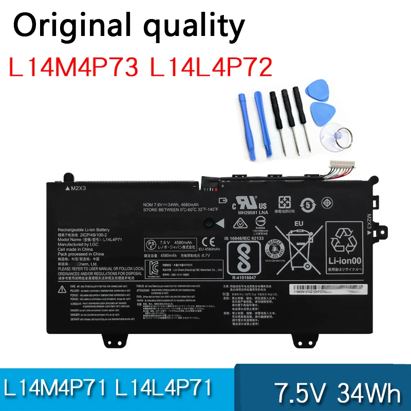 Новый аккумулятор L14M4P71 L14L4P71 L14M4P73 L14L4P72 для ноутбука Lenovo Yoga 3 11 5Y10 5Y10c 80J8 700-11ISK 80QE
