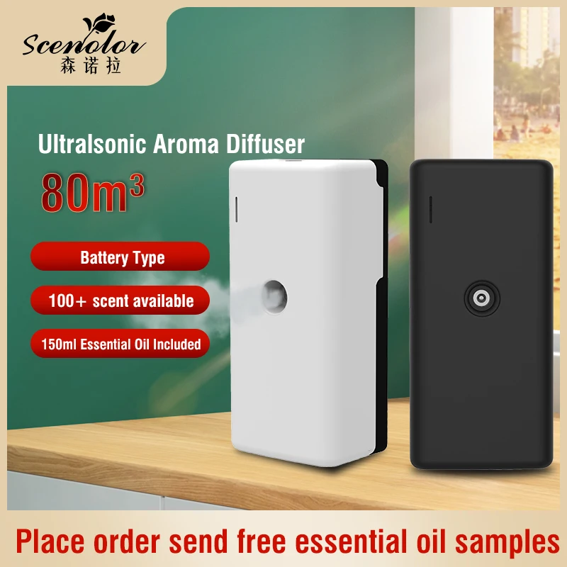 Ultrasonik aromaterapi difüzör ev koku hava spreyi 150ml büyük kapasiteli koku ofis kullanımı için ev kullanımı için banyo mağaza