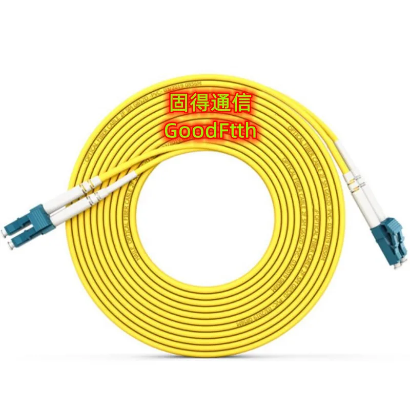 Патч-корд LC/UPC-LC/UPC SM G655 дуплекс 20 м 25 30 35 40 45 50 60 100 150 GoodFtth