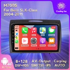 Автомобильная стереомагнитола HD Android 11 8 ГБ + 128 ГБ, мультимедийный плеер для Mercedes Benz SLK class R171 SLK200 SLK280 SLK300 2000-2011 2 Din