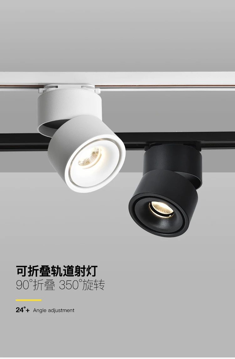 Светодиодный прожектор Gcy с регулируемым углом для дома гостиной складной