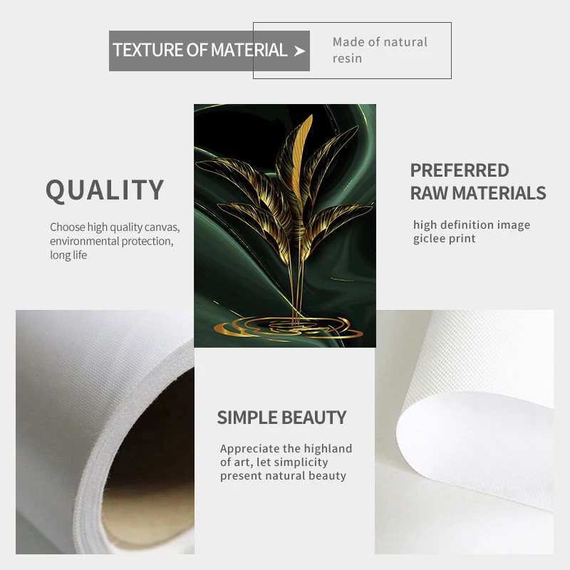 Абстрактный золотой лист роскошный постер Картина на холсте зеленый цветок