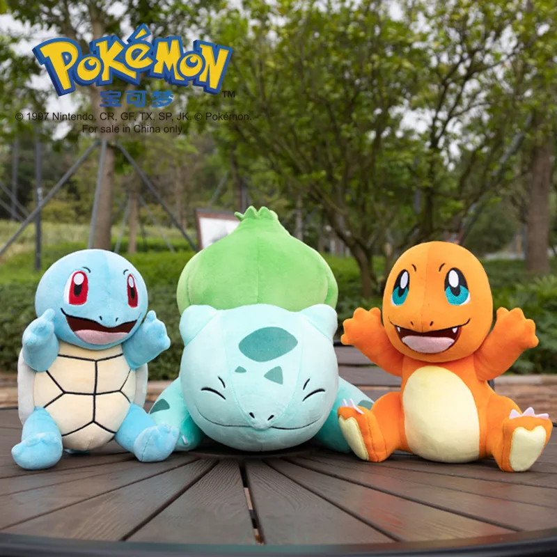 Игрушка плюшевая в виде покемона 23 см/30 см