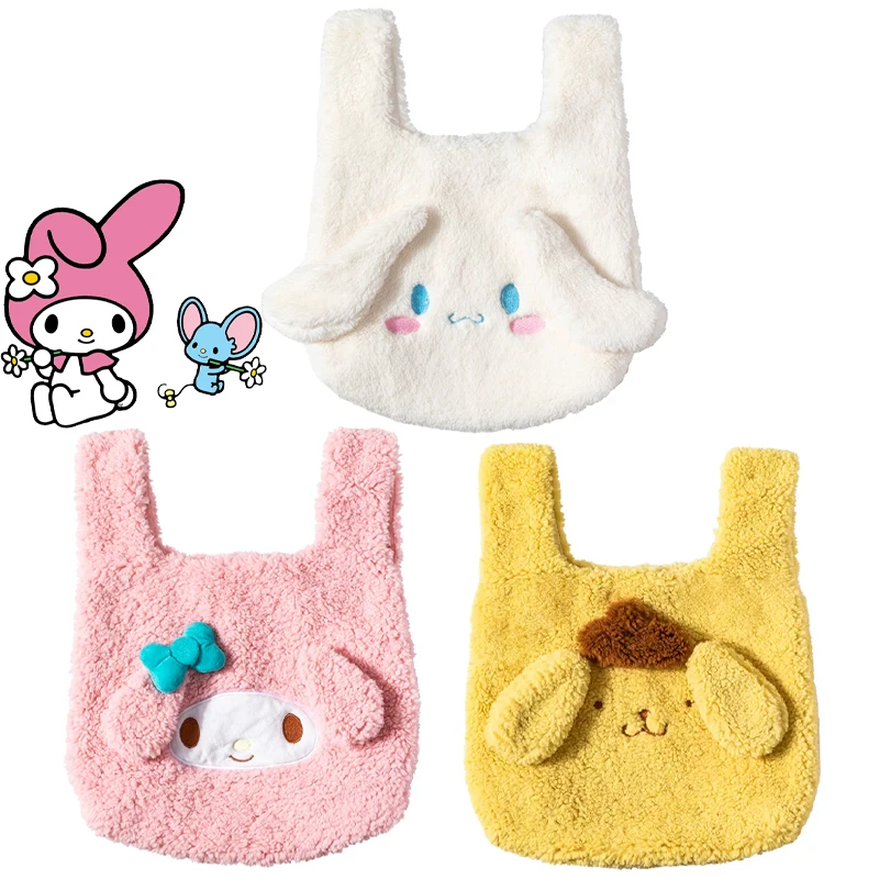 

Sanrios аниме My Melody плюшевая сумка Kawaii Cinnamoroll pompurin сумка для покупок мультяшная плюшевая Сумка-тоут Рождественский подарок для женщин
