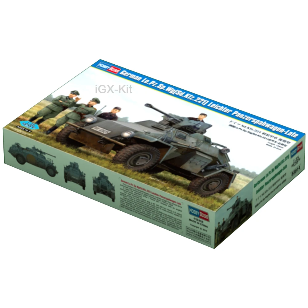 Hobbyboss 83814 масштаб 1/35 SdKfz 221 светоходники Panzerspahwagen поздний бронированный разведчик