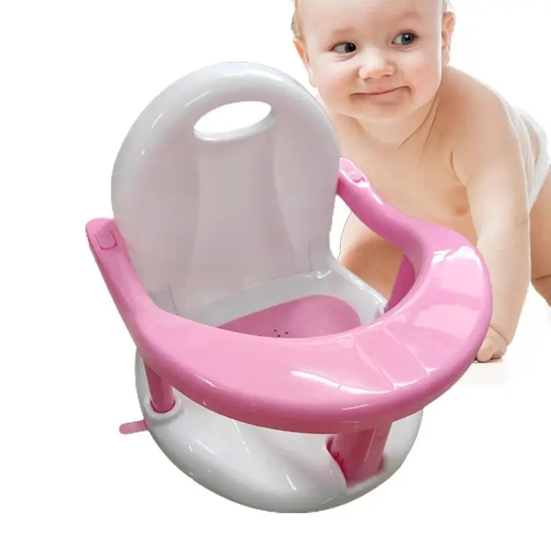 

Детское сиденье для ванны, нескользящее детское кресло для ванны, детское кресло для душа с спинкой и присосками, удобное детское кресло