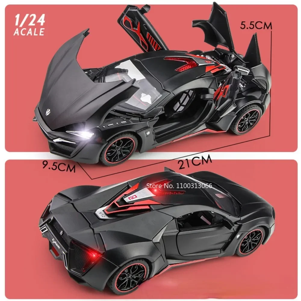 1:24 масштаб Lykan Hypersport модель спортивного автомобиля игрушки из сплава литой под