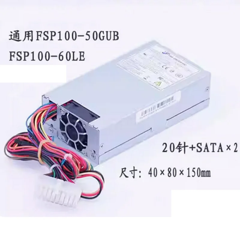 Для FSP FSP150-50LE FSP100-50GUB FSP100-60LE переключатель питания