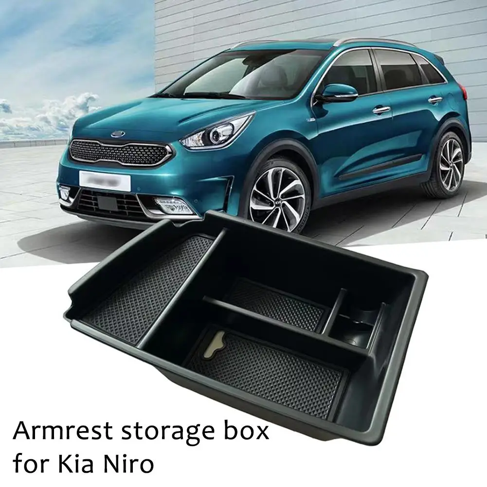 Ящик для хранения в подлокотнике автомобиля Kia Niro высококачественный Abs