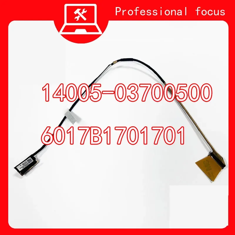 Ленточный кабель для ноутбука LCD EDP ROG Strix g513qm g513q 144 Гц 300 601701701 14005- 03700500