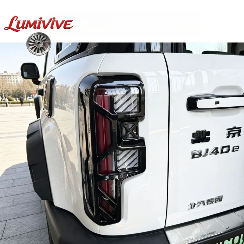 Фото Для BAIC BJ40 B40 BJ40C BJ40e EREV 2024-2026: Защитная накладка на рамку заднего фонаря, антицарапийная, внедорожные внешние аксессуары №4